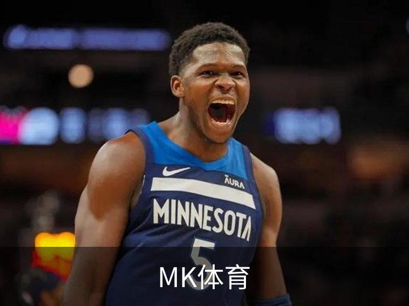 MK体育简介